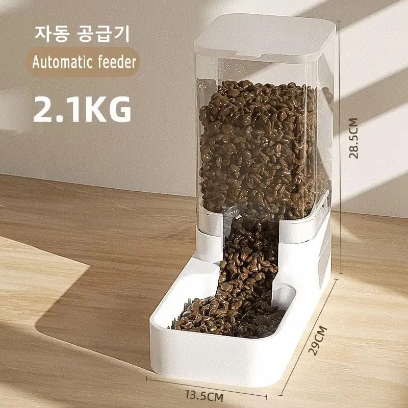 Auto Pet Feeder: Weekend Worry-Free Feeding Solution 1 Auto Pet Feeder: Weekend Worry-Free Feeding Solution