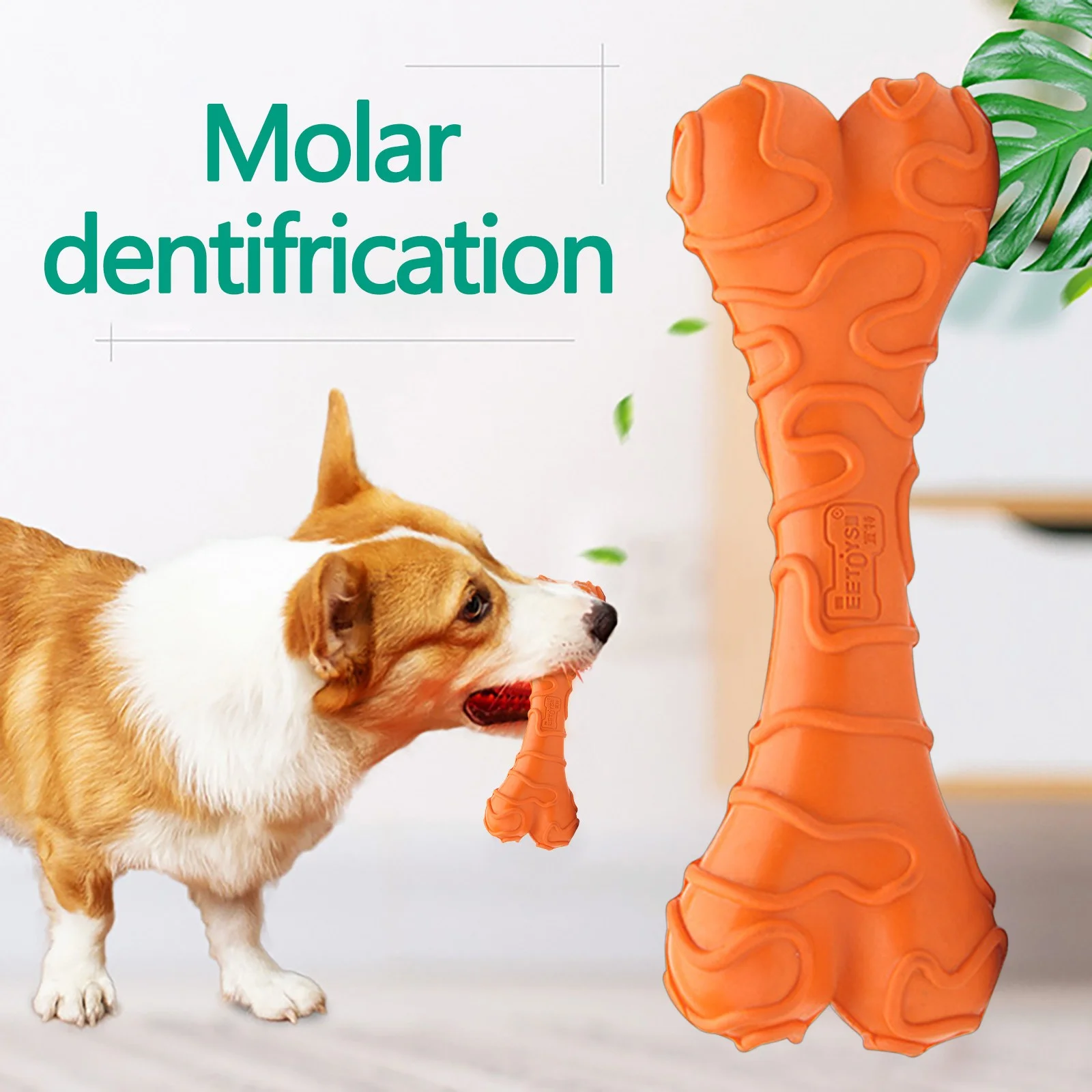 Dog Chew Toy 2023: Rubber Cheese Bone for Clean Teeth